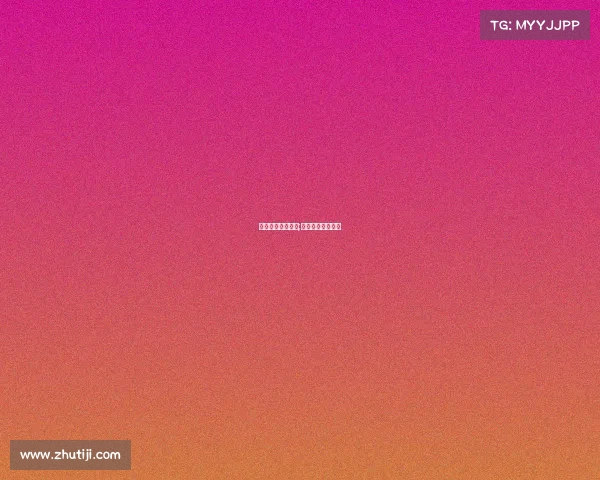 电子竞技桌面摆件;电竞桌面设计好物